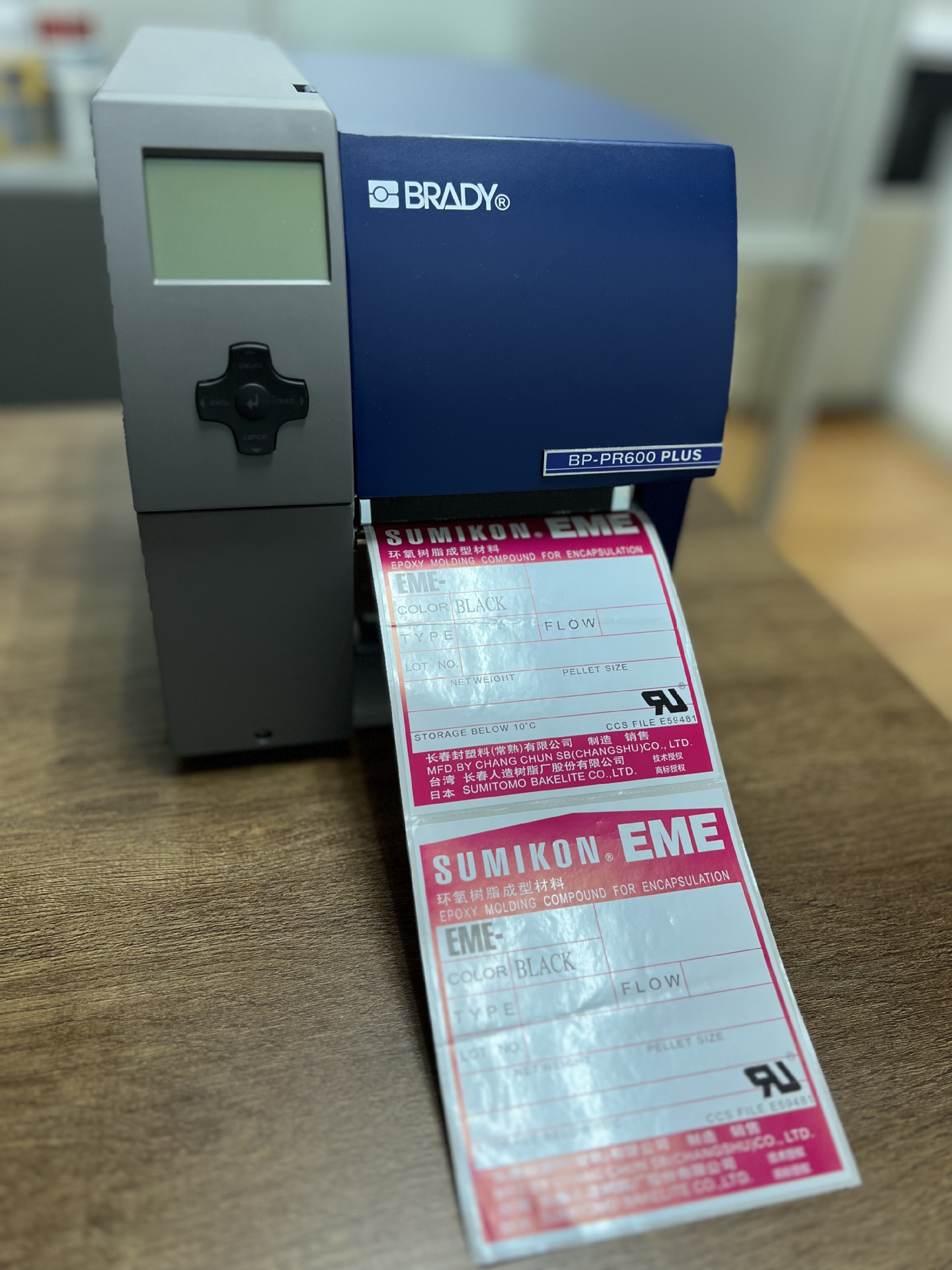 蓝泰不干胶FSCPCR回收材料标签碳中和浅薄不干胶99%再生纤维面材