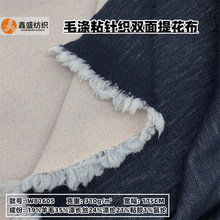 ��������ᘿ�����ū��ë���ϾW���p���Ứ���ײ��� �F؛W81605