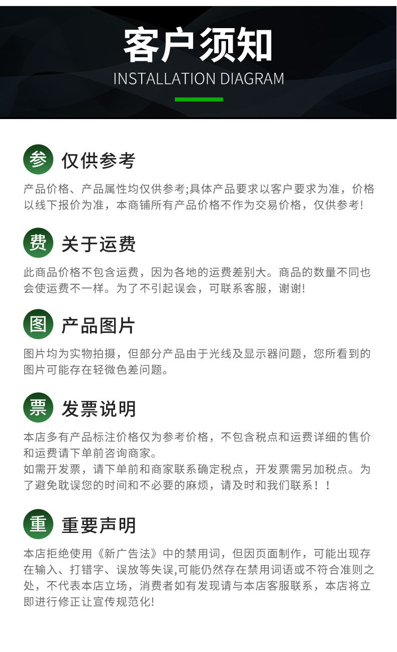 详情_11.jpg