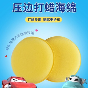 ��Ϟ���d܇�ÈA�Ή�߅ϴ܇��Ϟ�B�o ���⺣�d��܇��܇���ܶȺ��d