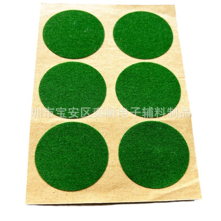 2024-07-09 21:52:31.jpg