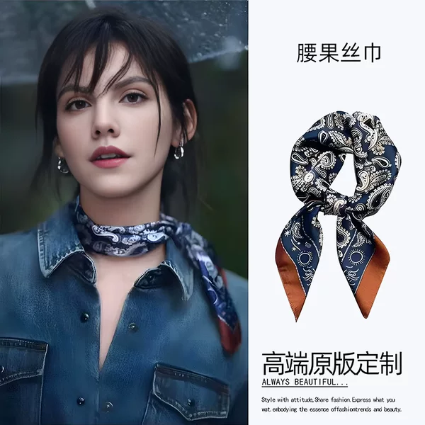 70cm Silk Scarf for Women, High-End European and American Best-Selling Printed Fashion Scarf, Retro Paisley Cashew Flower Satin Square Scarf