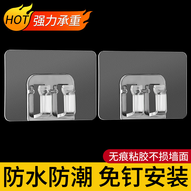 Storage Rack Adhesive Sheet Strong Waterproof Adhesive Kitchen Bathroom Toilet Buckle Hook Sticky Hook Wall Punch-Free Storage Rack Adhesive Sheet Strong Waterproof Adhesive Kitchen Bathroom Toilet Buckle Hook Sticky Hook Wall Punch-Free