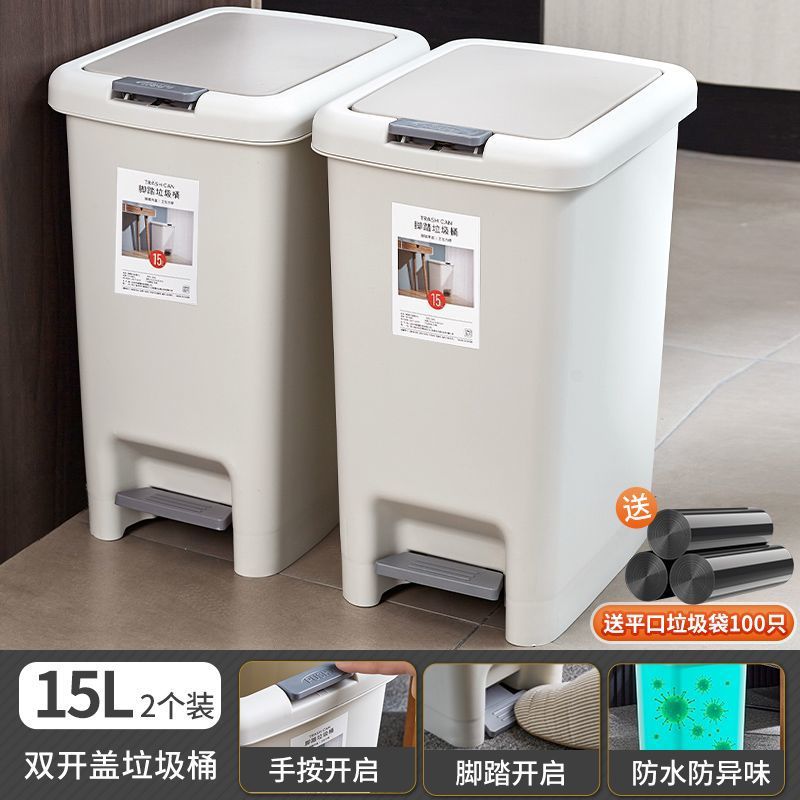 Bote de basura, cubo de basura de gran capacidad para el hogar, baño, cocina, sala de estar, cubo especial engrosado con tapa