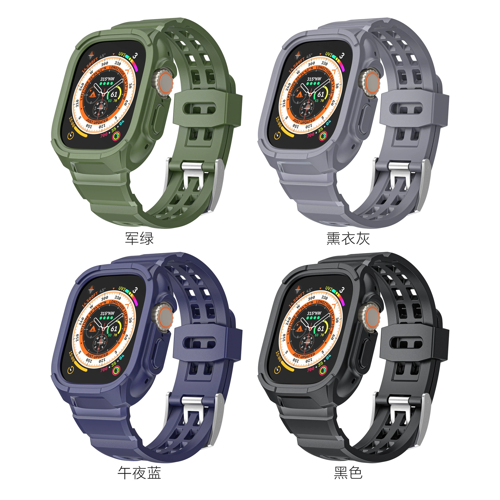 Подходит к Apple Watch ремешок iwatch 9 поколения ледяной доспех двойной набор ремешок Ultra249мм TPU интегрированный ремешок