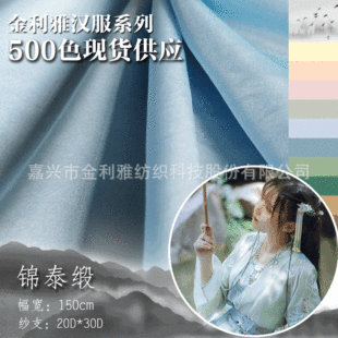 �S��ֱ�N���z����W�����\̩�� ��혾���h�����σ���Ů�b����