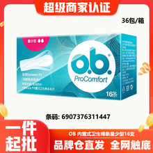 OB�l���ޗlָ��ʽ�����½��ޗl�l�������ʽ������16֧������1447