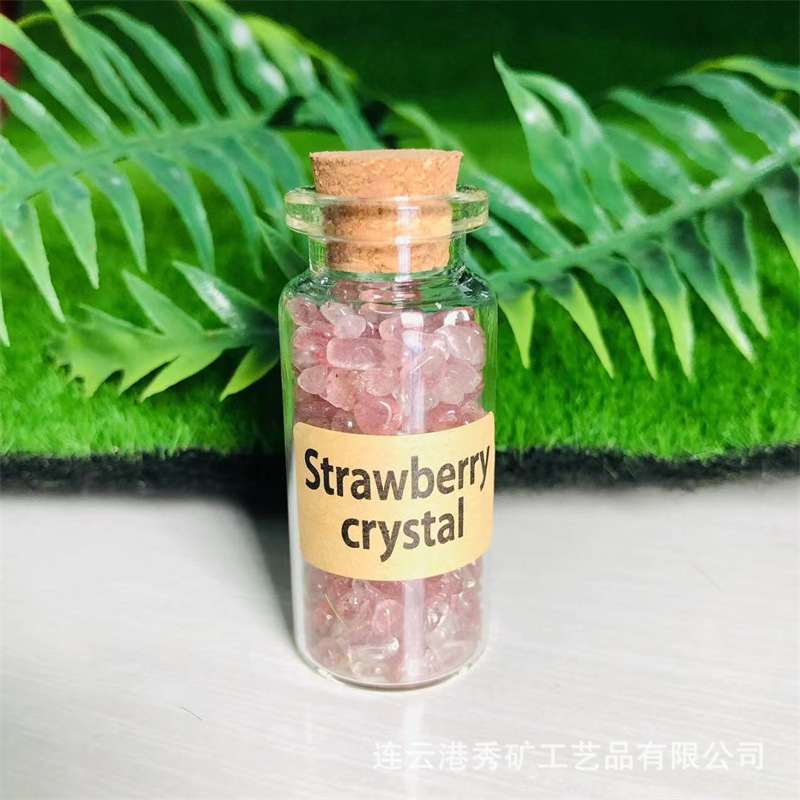 딸기 크리스탈
