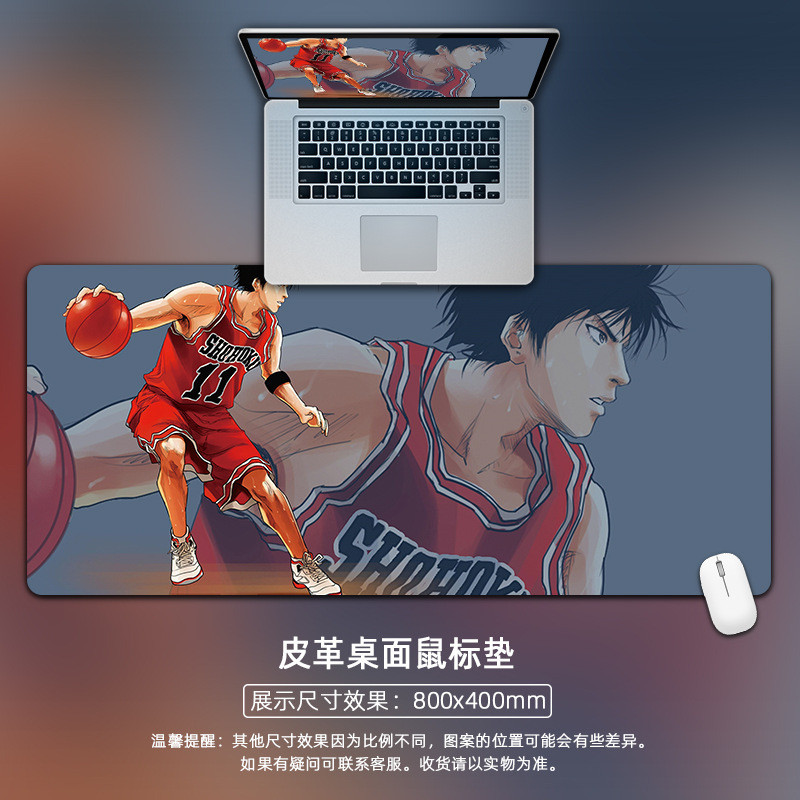 革の創意的なマウスパッドのカスタマイズされたスラムダンクのデスクパッドの創意的な日本式の四角いデスクは防水で汚れに強いです。|undefined