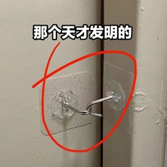 あの天才が発明したのは賢い! 台所多機能フック穴なし収納棚逆フック