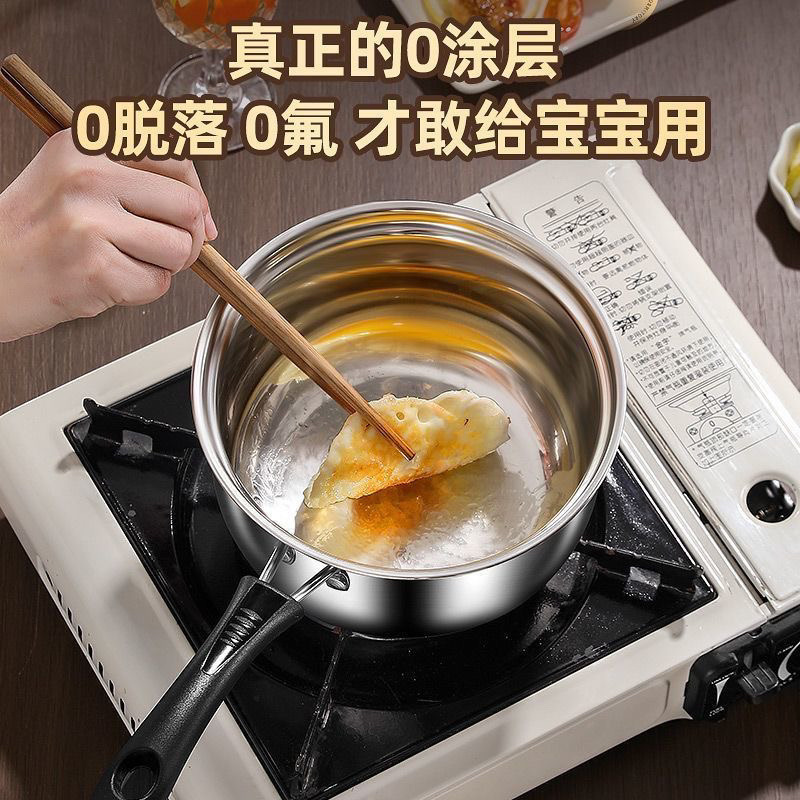 ステンレスの乳鍋のスープの鍋の赤ちゃんの補助食品の麺の鍋の家庭用の厚い熱い牛乳の鍋の電磁ストーブのガスコンロ|undefined