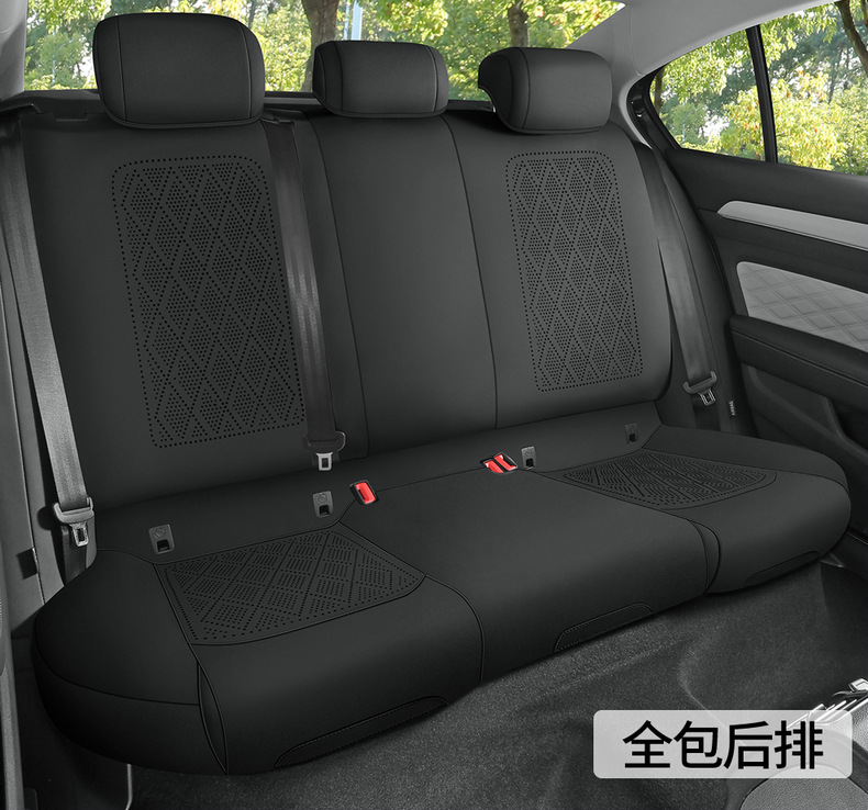 Suitable for Volkswagen Sagitar Car Seat Cover, Four-Season Universal Suede Leather Seat Cushion Cover, Ventilated Seat Cushion, Car Seat Cover