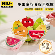 ���sϴ��ľ�{�ޏN����ˮ��ϴ�ˮ�����ͺ��dˢ�坍���dħ����PVA