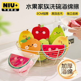 ���sϴ��ľ�{�ޏN����ˮ��ϴ�ˮ�����ͺ��dˢ�坍���dħ����PVA