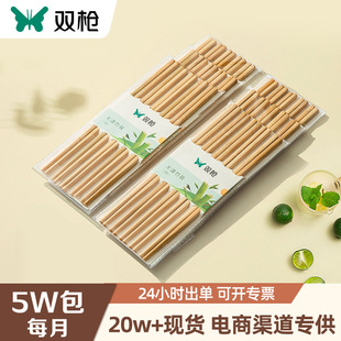 �p�����o��oϞ�;�һ������������Ƽ��ÿ���10�p�F؛���l����