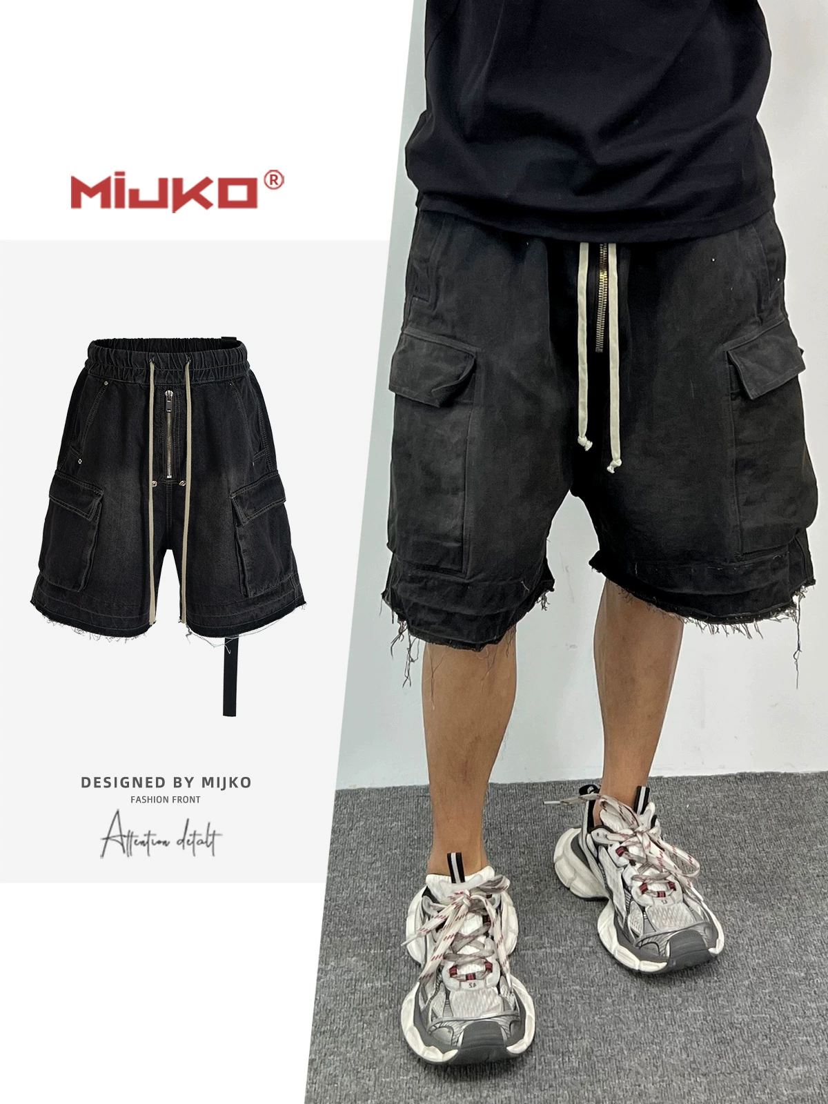 Mijko Мужская и женская стильная вещь Rick Style High Street Stroke Cat Merit pants мужские и женские карманы джинсовые шорты