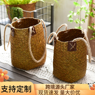 Pastoral Straw Flower Basket Flower Pot Dry Flower Basket Hand-woven Storage Basket Rattan Bamboo Living Room Decorative Flower Vessel
