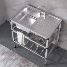 �N�����P�ˮ�ێ�ƽ̨֧�ܼ��ô�β�ϴ���ϴ����ˮ��һ�wϴ����