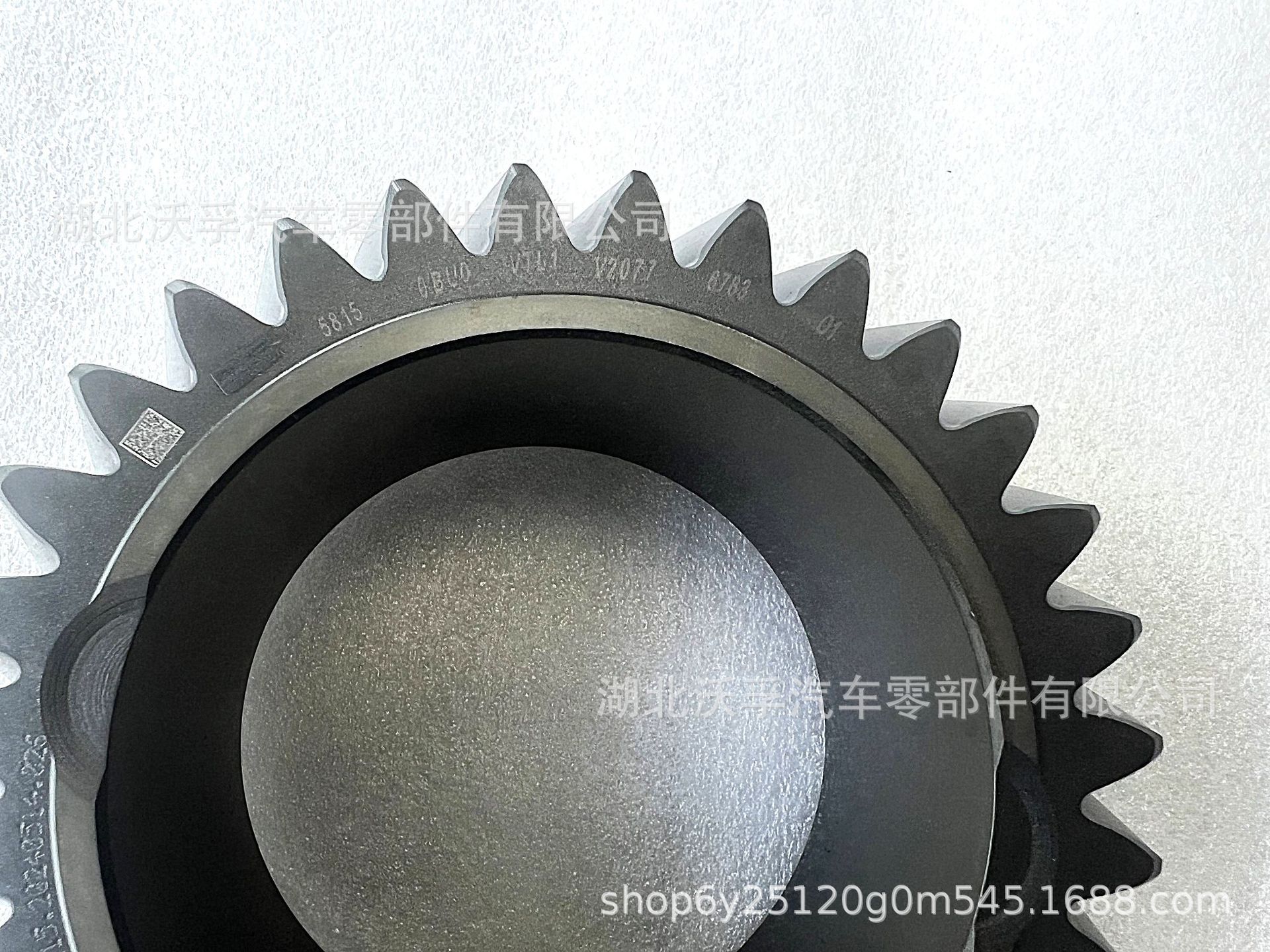Suitable for Volvo Gearbox Constant Engagement Gear V20776783 V20854441 V20761840