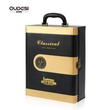 厂家批发加工高档通用双支装红酒盒 葡萄酒礼盒葡萄酒皮质包装盒