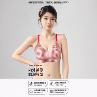 �¿�3237С�ؾ۔n�@��o�Ȧ���ؼt�׸����ո���͸��̶�������Ů