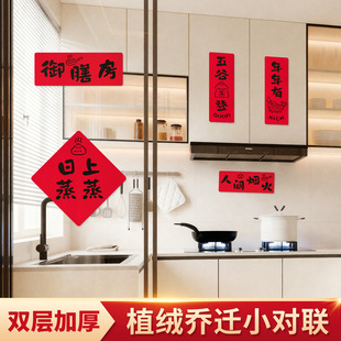 ���w֮ϲ���ÏN��С���b��¿�ֲ�q�T�Në���Mլ��ů����Ʒ