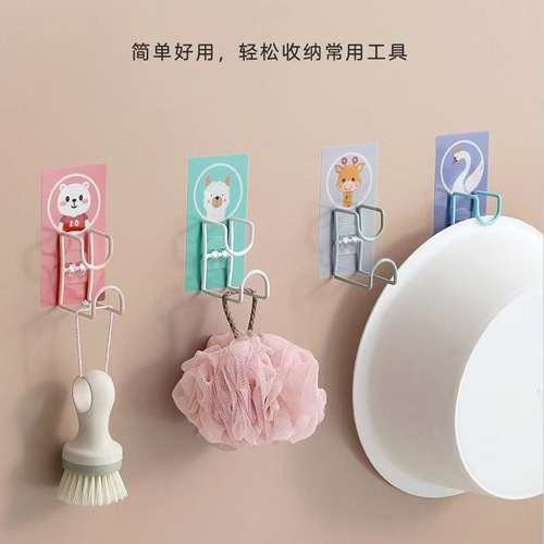 Creative cute cartoon punch-free basin hanger multifunctional wall-mounted storage rack home bathroom self-adhesive hook