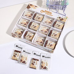 擬似チョコレート高颜値消しゴム小学生文房具用品消しゴムアニメかわいい文房具プレゼント卸売り