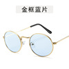 Trend glasses solar-powered, retro fashionable metal sunglasses suitable for men and women, Korean style, internet celebrity, European style