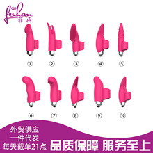 ������Ʒ���l��Ȥ��ָ������Ů����ο��������Ʒ���uͨwish����