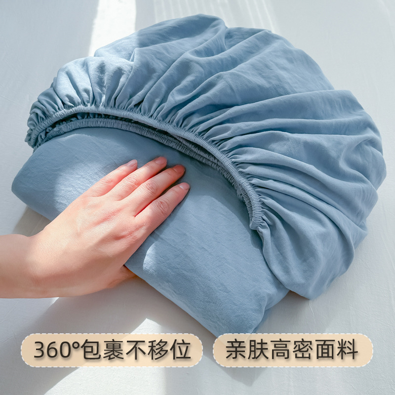 無印ベッド笠単品a類水洗綿純色シーツ3点セット滑り止めベッドカバーベッドマット保護カバー8|undefined