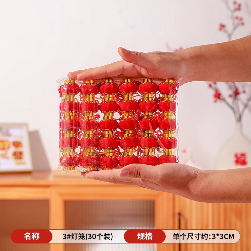 2026 decoración de Año Nuevo festivo día de Año Nuevo verde pequeña linterna roja decoración del Año del Caballo flocado colgante del árbol del Año Nuevo