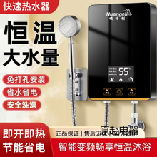 ���ټ���ʽ늟�ˮ������С�N��ԡϴ�����׃�l�a���l���gС���ٟ�