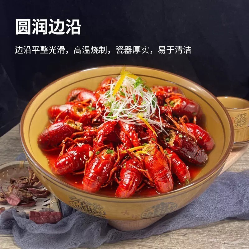 进宝大碗面商用多规格陶瓷大汤碗酸菜鱼麻辣香锅冒菜炖菜餐具|undefined