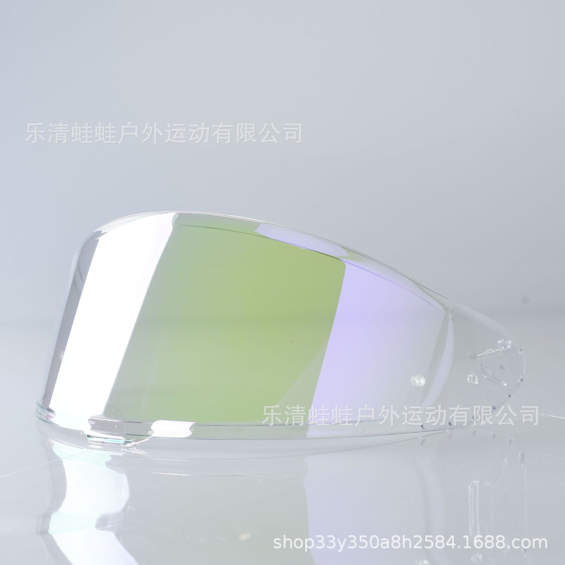 Z8-Aurora 바이올렛 렌즈