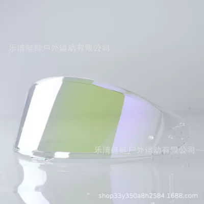 for Riding Aurora — Dəbilqə (Kaska) aksesuarları - z8-aurora-violet-lens