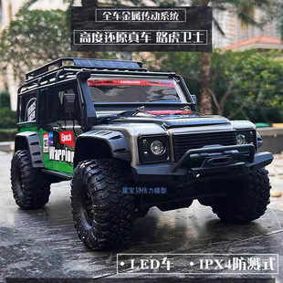 �Ͳ���̖1��10ȫ�����b���������܇���IRCԽҰ���_܇ģ�����