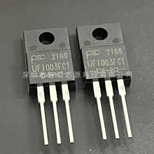 UF1003FCT  TO-220F  300V 10A ��ָ�