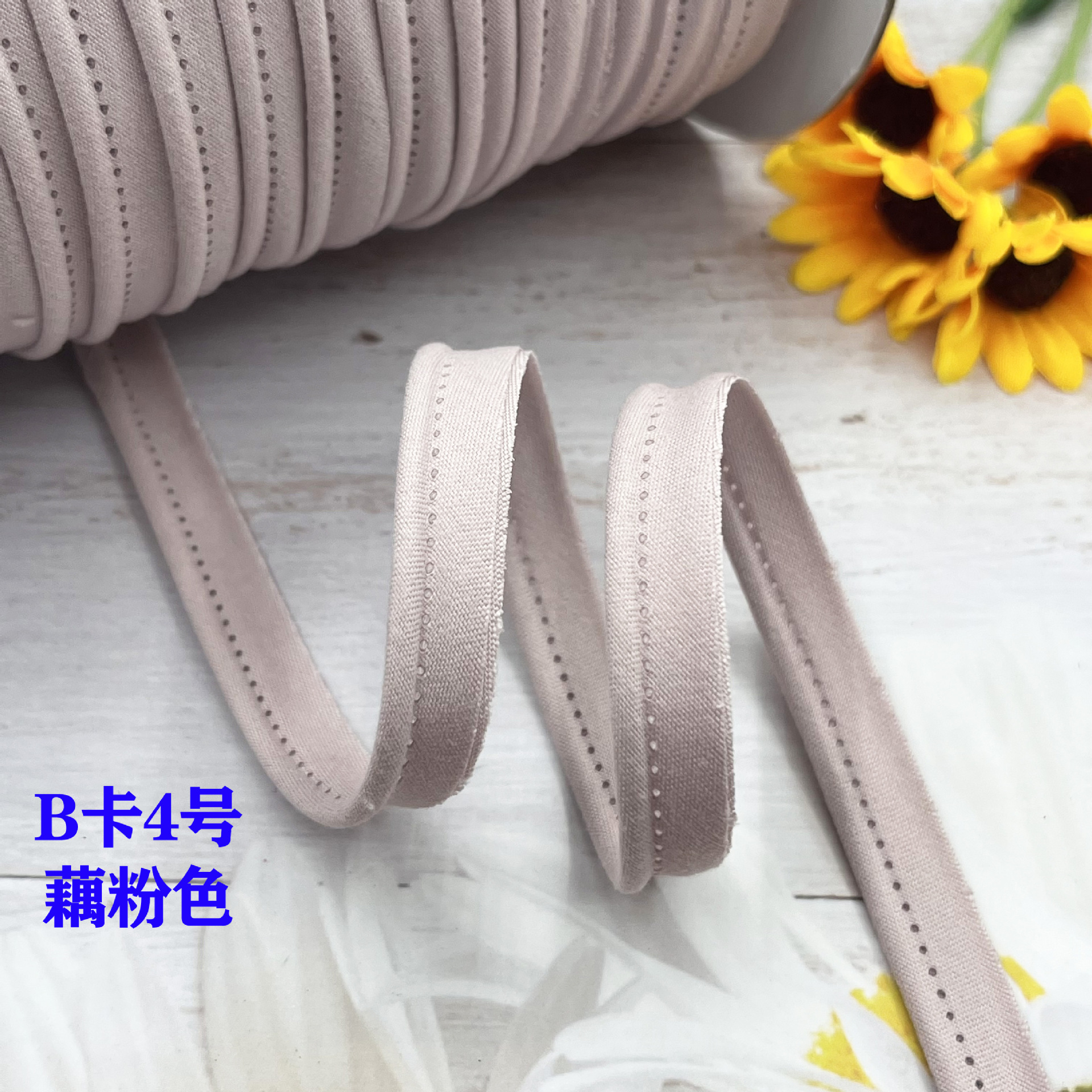 Cinta madre de algodón de poliéster, tiras de borde, tiras de dientes, fundas de edredón, cortinas, tiras de borde, almohadas para sofá, tiras de incrustación de algodón, tiras laterales de ropa