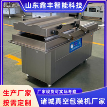 600�p����؛���u����շ�ڙC�T����հ��b�C ��ʳ�D����հ��b�C