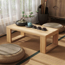 床上小桌实木日式茶桌榻榻米炕桌家用卧室阳台小茶几飘窗喝茶矮桌