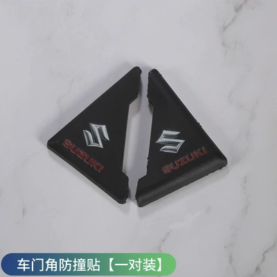 Articles, Qapı və bamper qoruyucu zolaqlar - door-corner-anti-collision-stickers-slebell-swood-pair