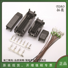 ܇BӲm춴X往^1J0906380B^