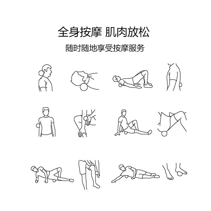 7.5CMPVC Assassin Acupoint Massage Ball Hedgehog Ball Ball Balls Poems Nail Fascies Yoga Fitness Ball
