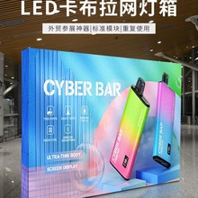 �ۯBLED���W���亣��չ��չλ�l��չ�ܱ����ܱ�y�X�Ͻ����չ��