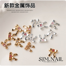 �¿��������ٺ����Y�Ʒ �|�����I�Y������DIY�b�Ʒ���l