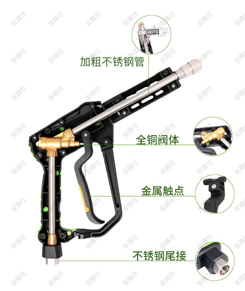 Cross-Border New High-Pressure Washer Water Gun Car Washing Machine with Stainless Steel 1/4 Quick Connector with Pressure Resistance of 5000Psi