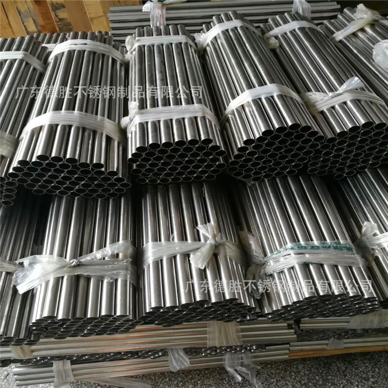 316耐高温不锈钢管 工业不锈钢无缝管 锅炉不锈钢无缝管 厂家直销