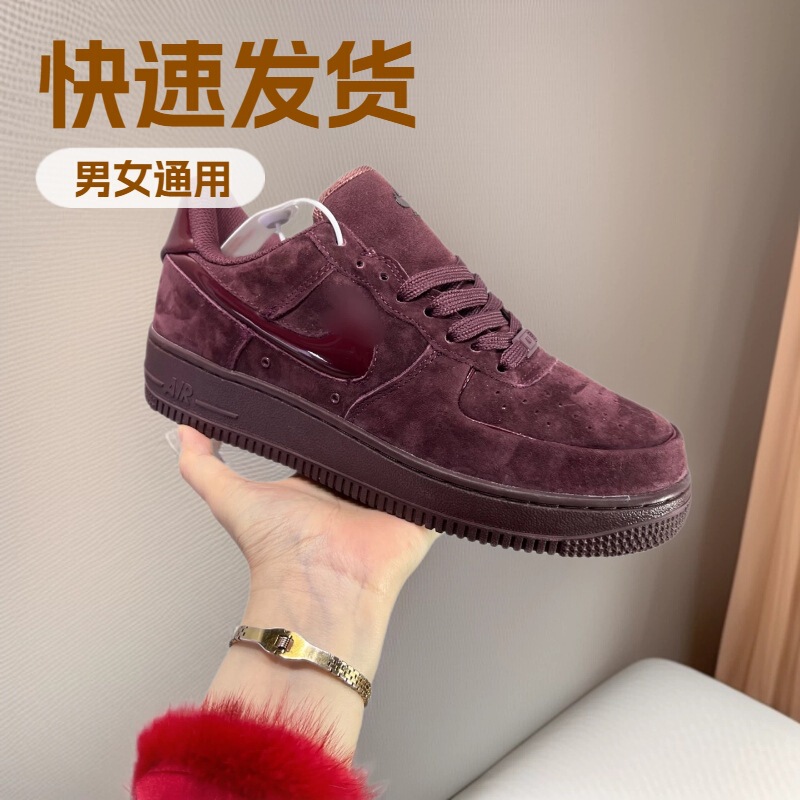 Original Putian Air Force One Valentine's Day Men's Af1 Casual Sneakers Women's Thick-Soled Suede Flat Sports Trendy Shoes Original Putian Air Force One Valentine's Day Men's Af1 Casual Sneakers Women's Thick-Soled Suede Flat Sports Trendy Shoes