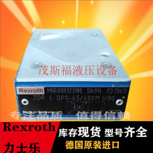 BʽֱҺϵypyZDR6DP0-45/40YMW80ԭbʿ